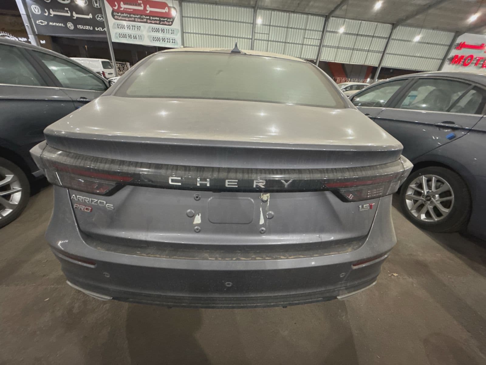 Chery Arrizo 5 Plus | 2024 — 4