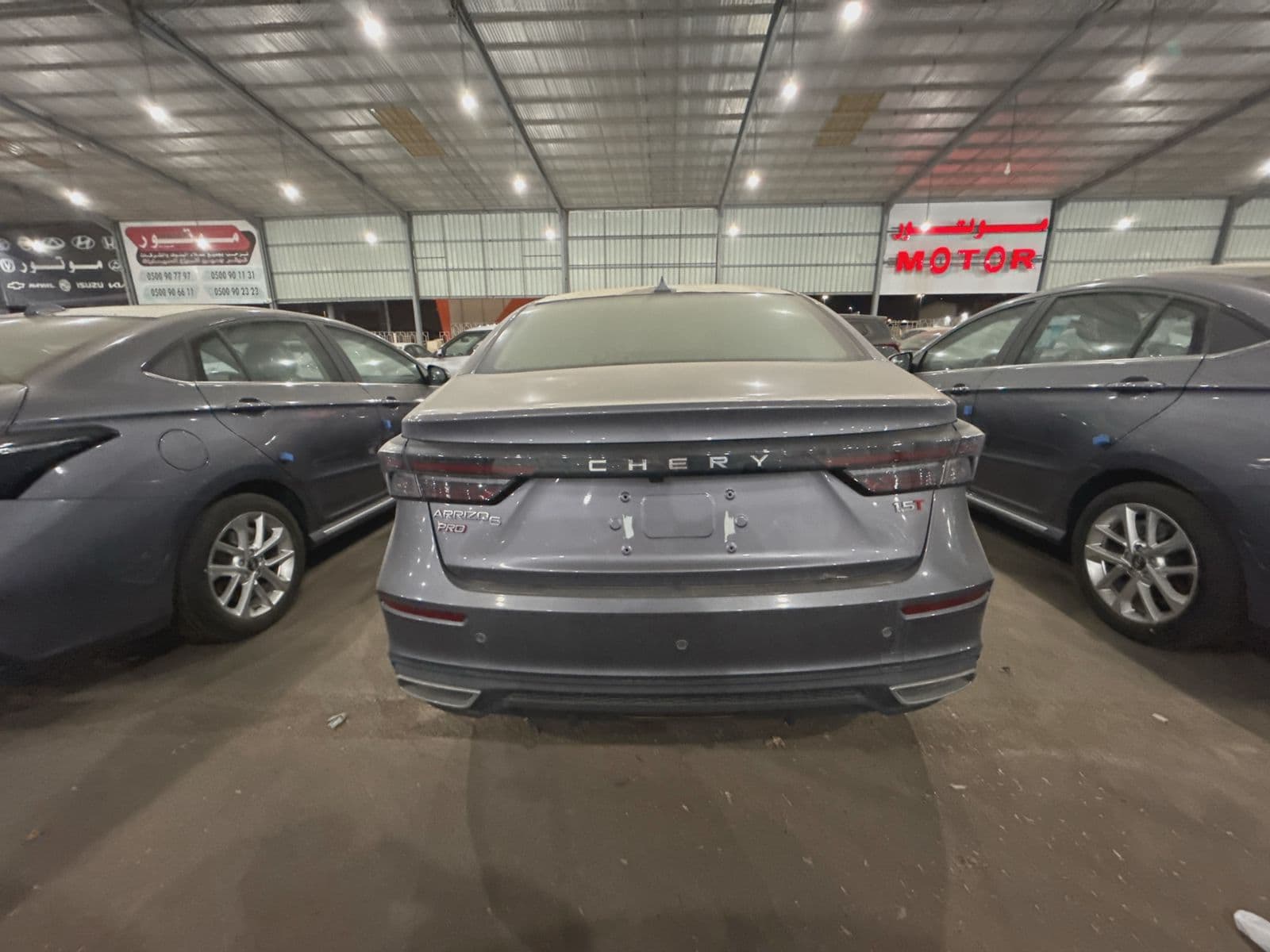 Chery Arrizo 5 Plus | 2025 — 4
