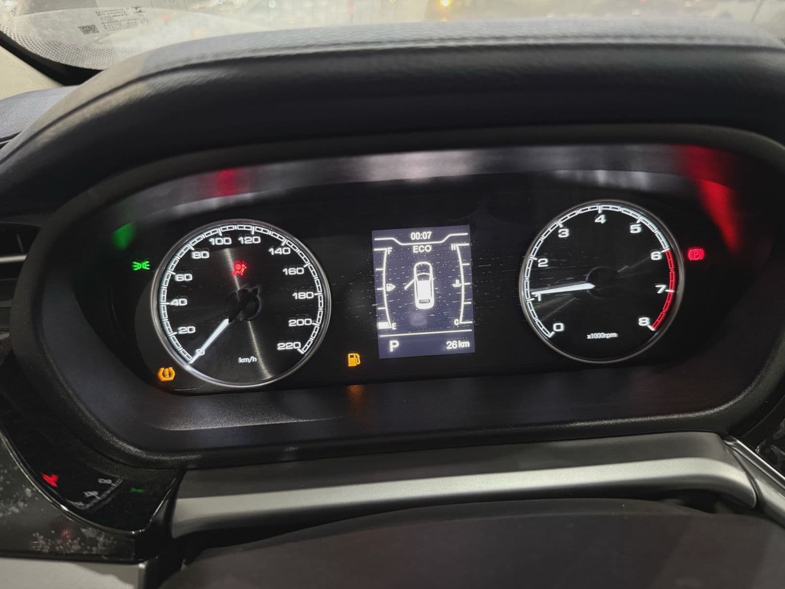 Chery Arrizo 5 Plus | 2025 — 12