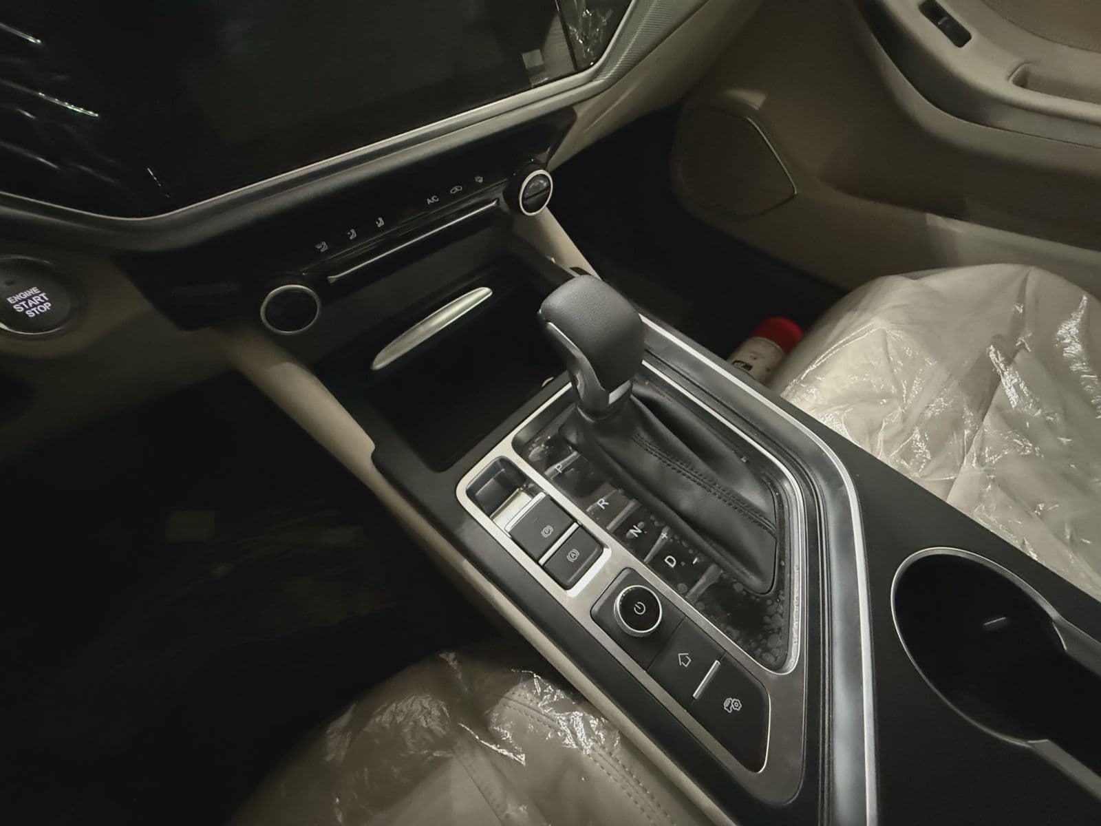 Chery Arrizo 5 Plus | 2025 — 13