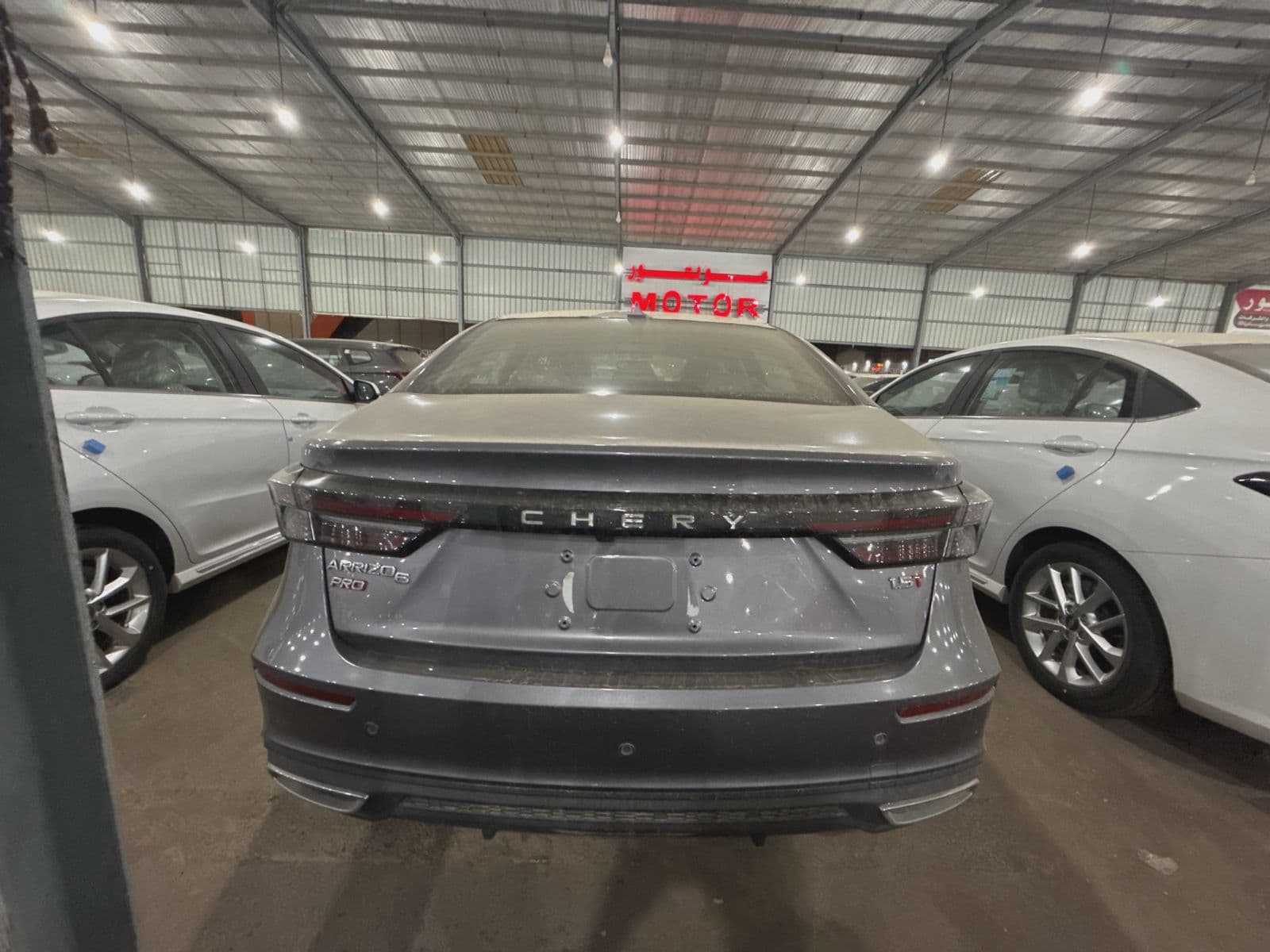 Chery Arrizo 5 Plus | 2025 — 4