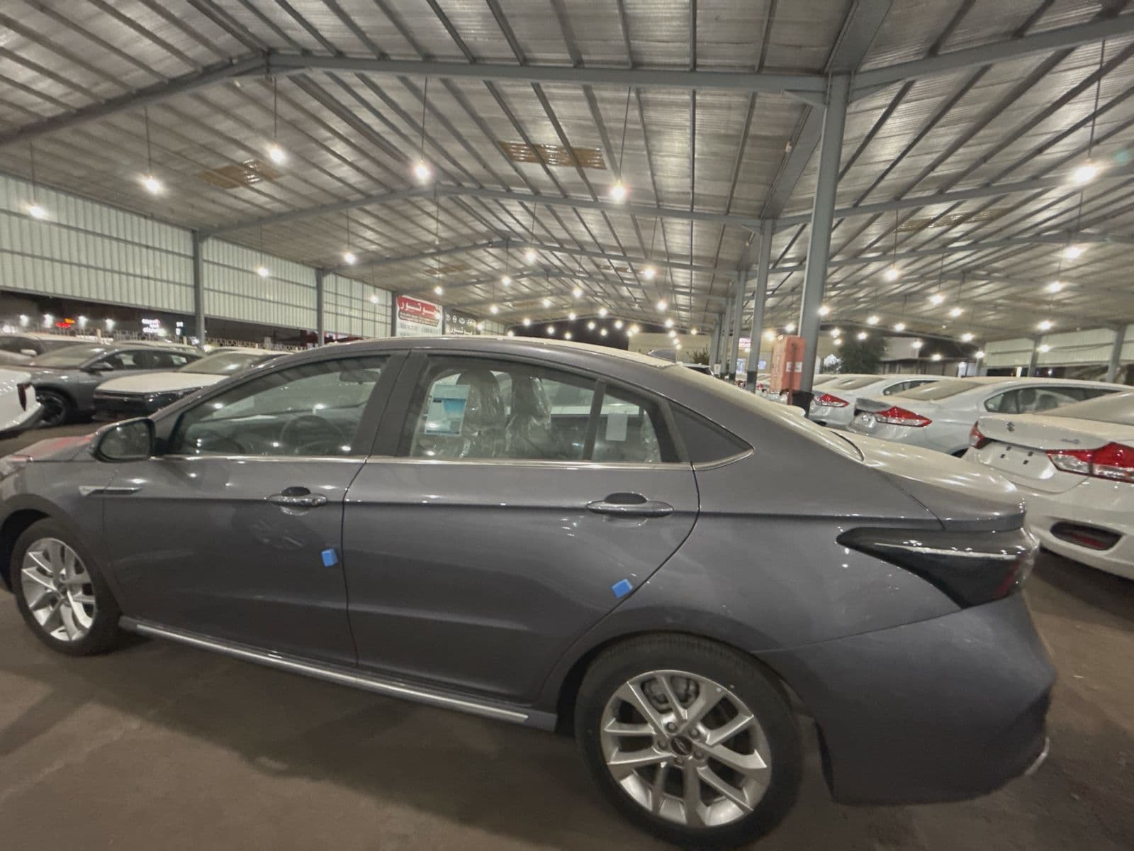 Chery Arrizo 5 Plus | 2025 — 5