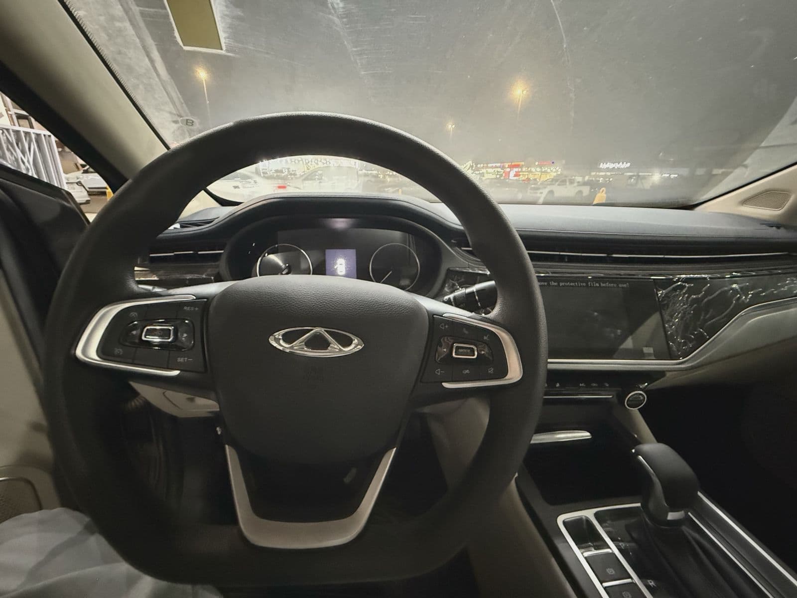 Chery Arrizo 5 Plus | 2025 — 11