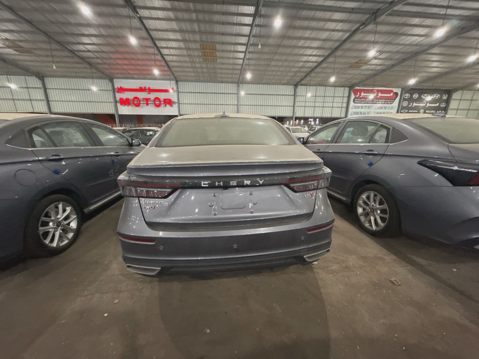 Chery Arrizo 5 Plus | 2025 — 4