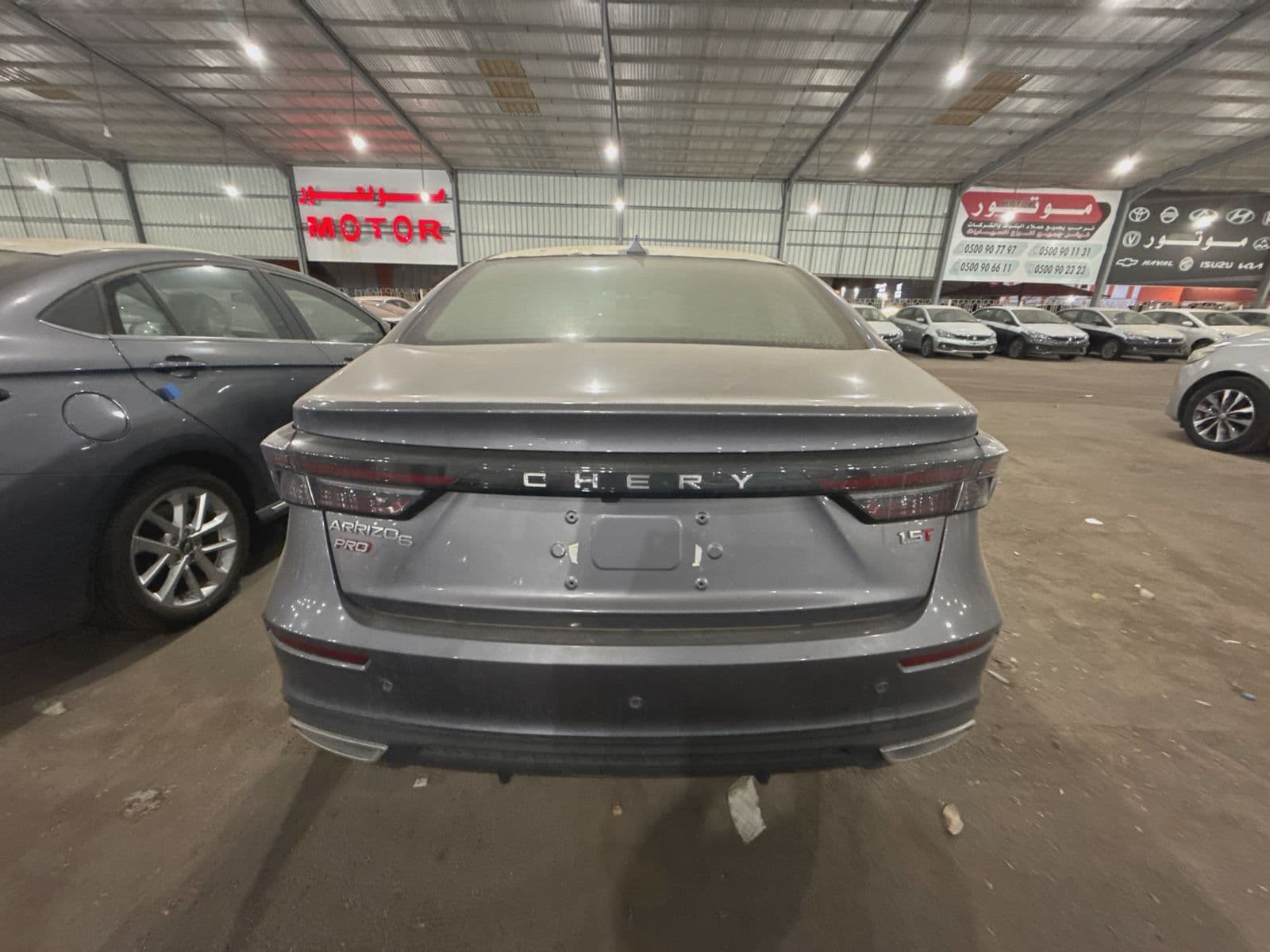 Chery Arrizo 5 Plus | 2025 — 4