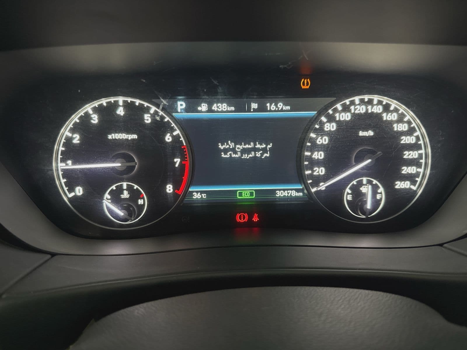 Genesis G90 | 2018 — 12
