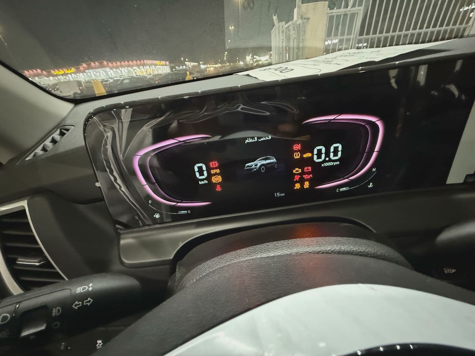 Kia Seltos | 2025 — 12