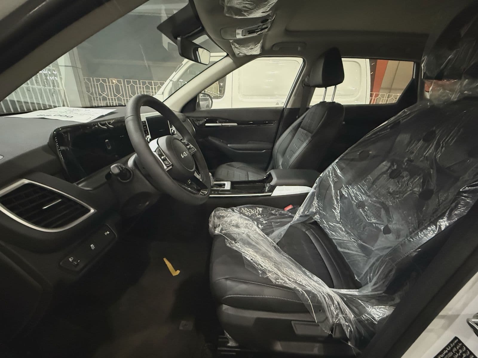 Kia Seltos | 2025 — 2