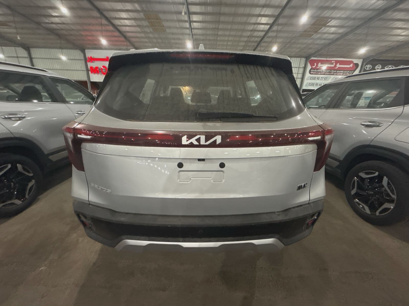 Kia Seltos | 2025 — 4
