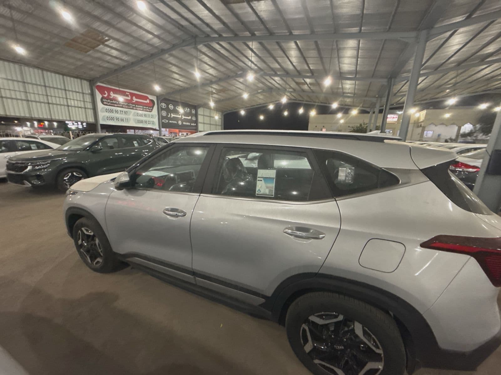 Kia Seltos | 2025 — 5