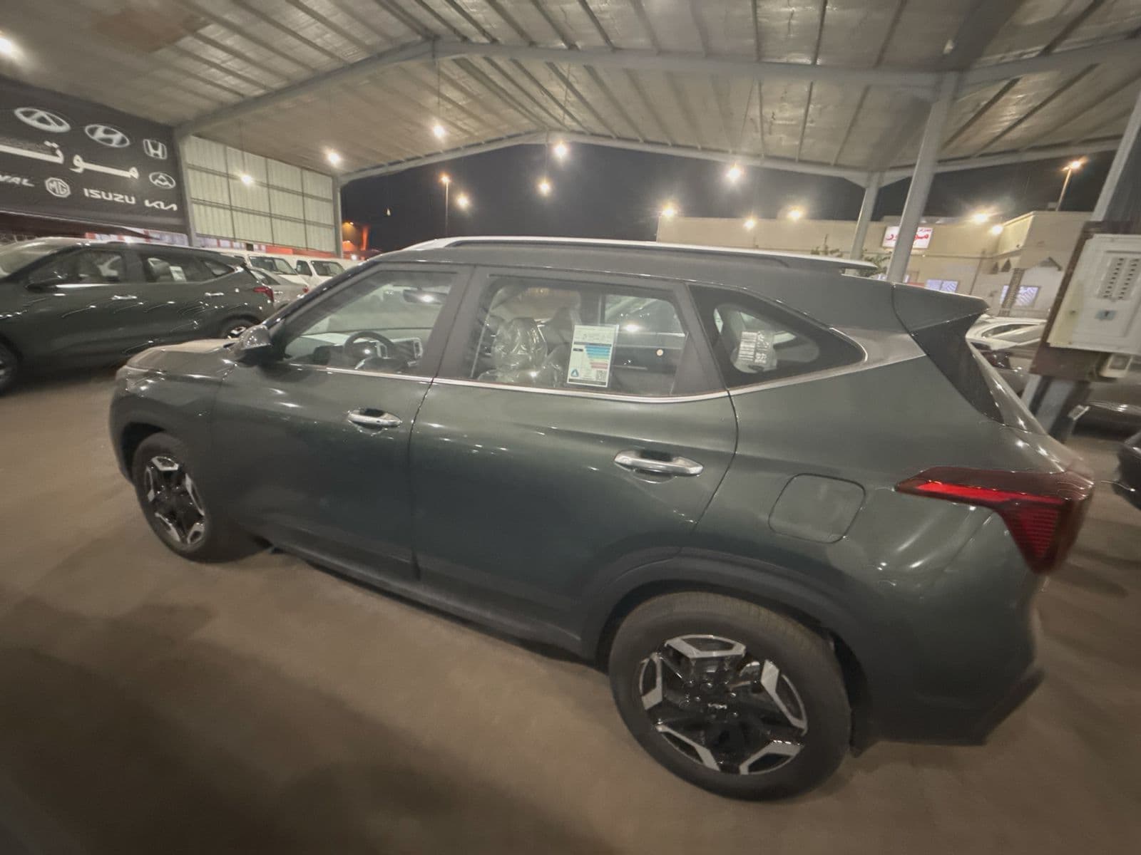 Kia Seltos | 2025 — 5