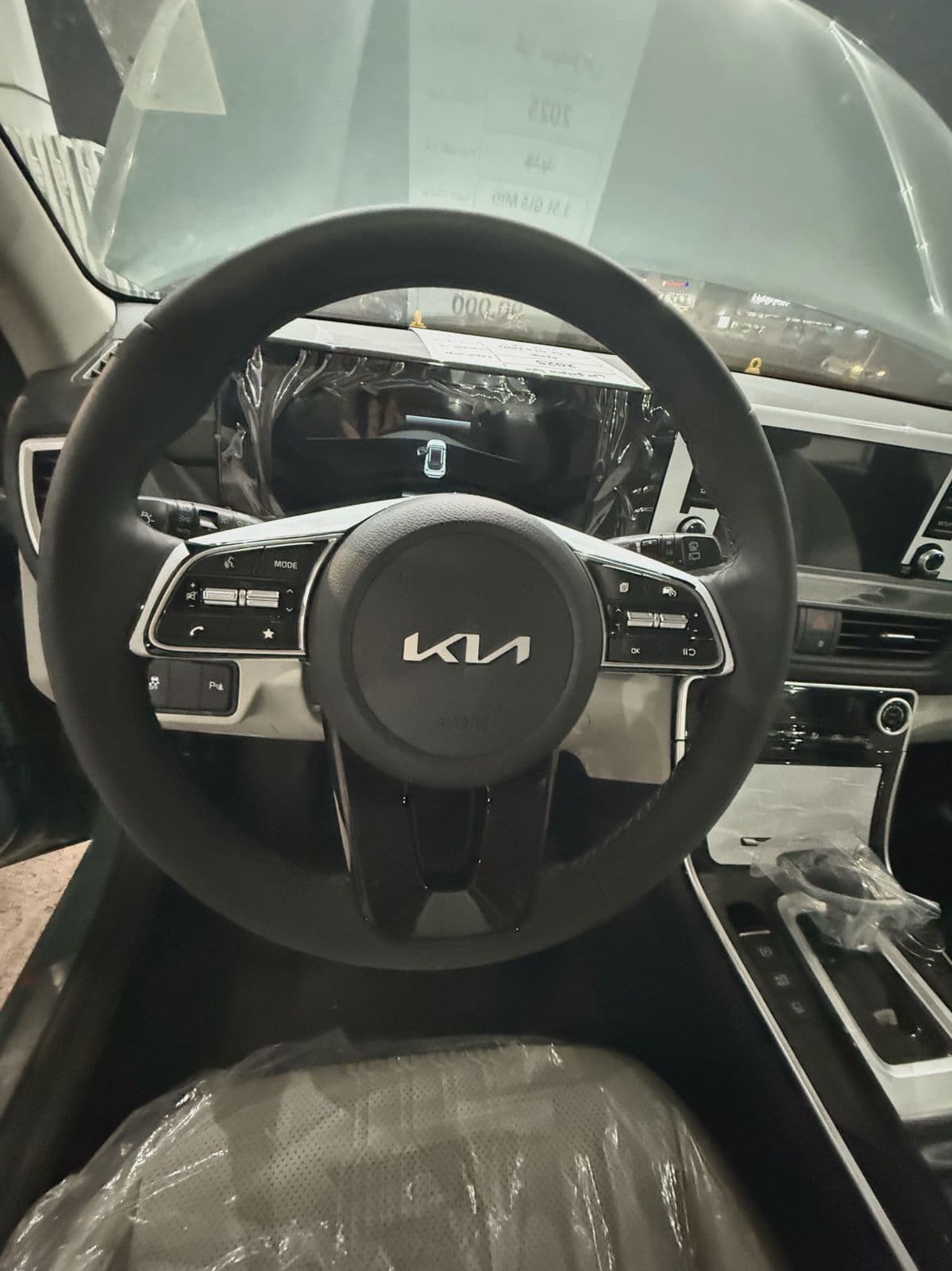 Kia Seltos | 2025 — 11