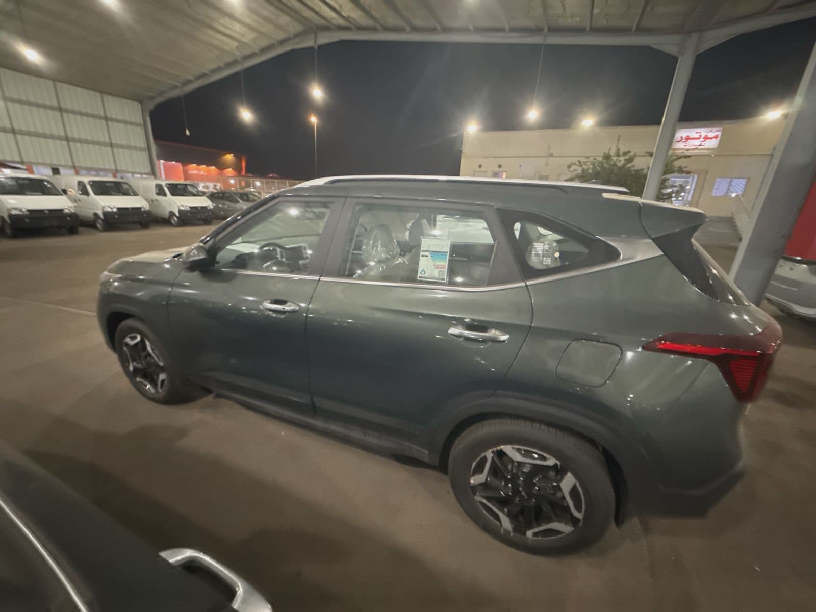 Kia Seltos | 2025 — 5