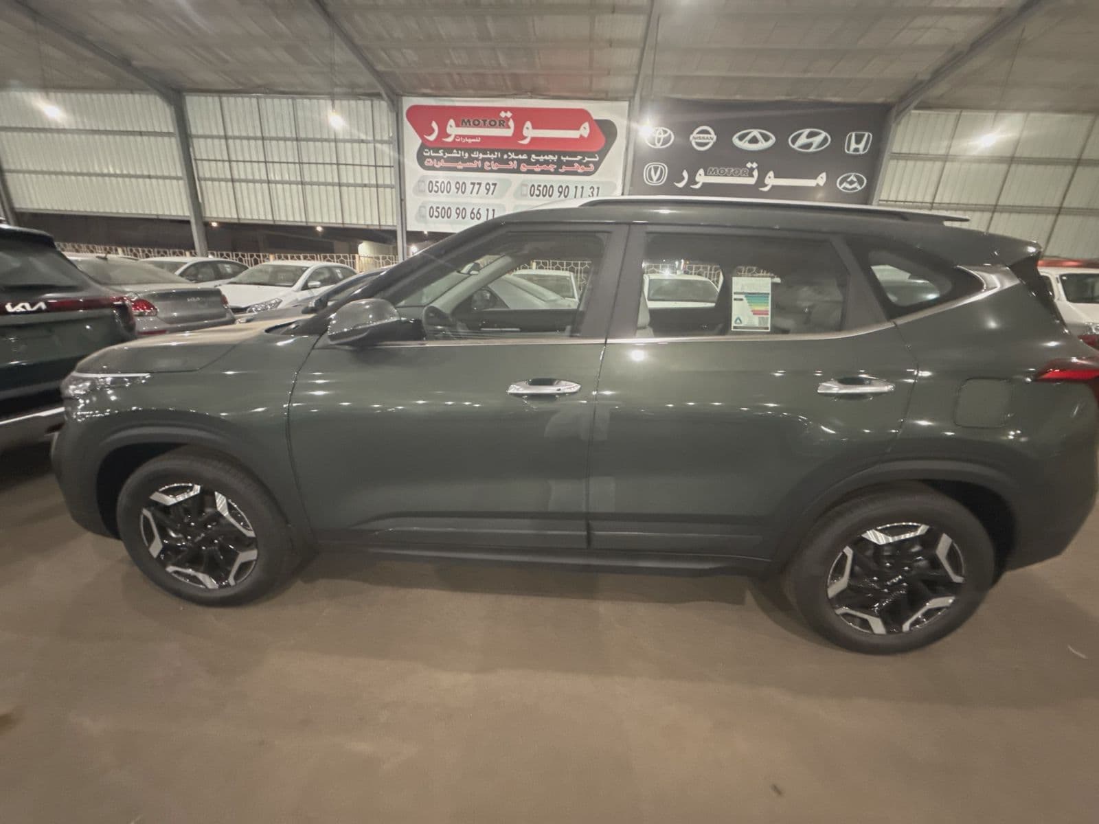 Kia Seltos | 2025 — 5