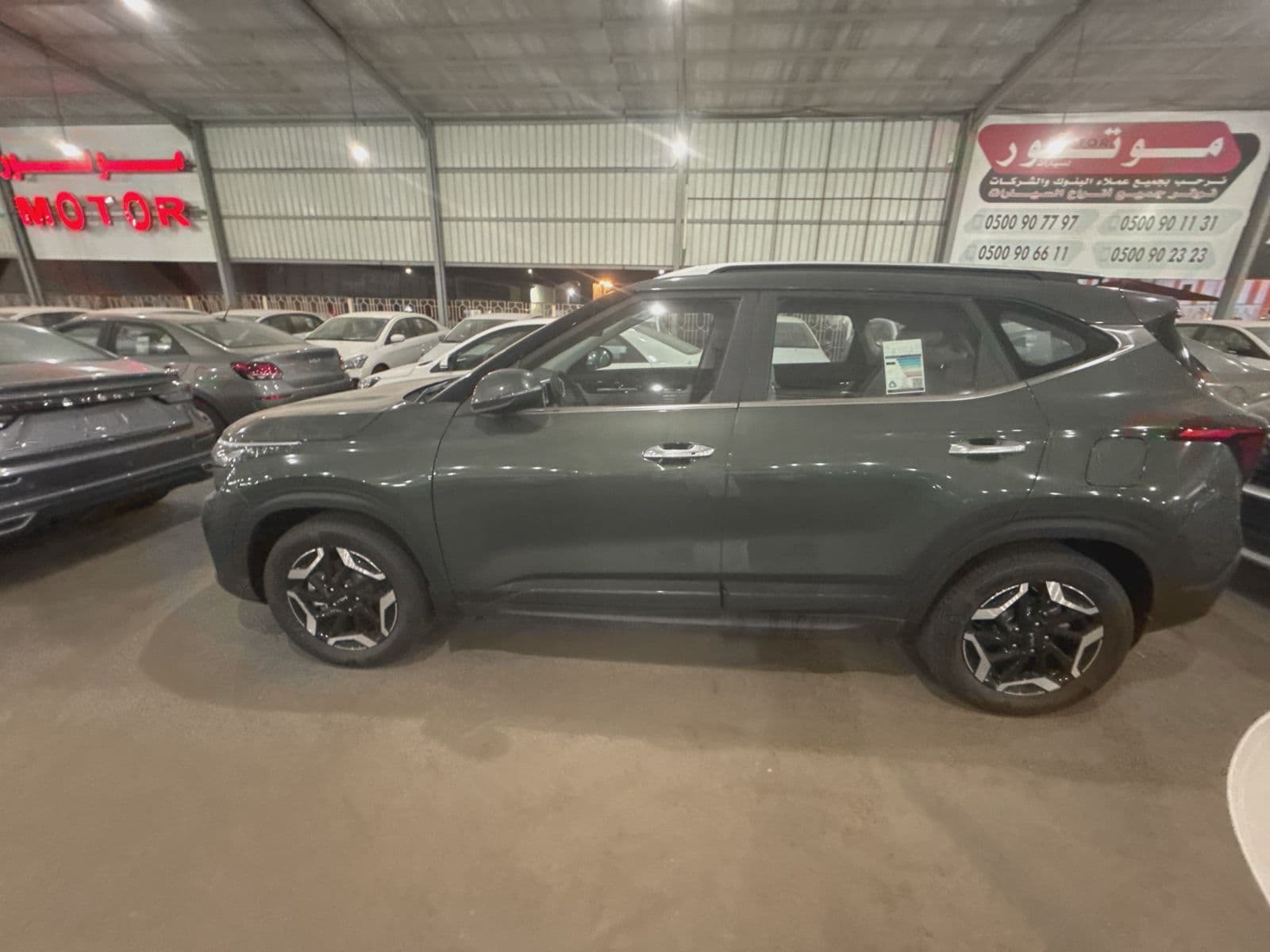 Kia Seltos | 2025 — 5