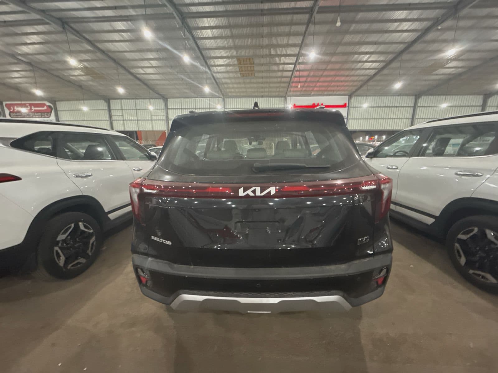 Kia Seltos | 2025 — 4