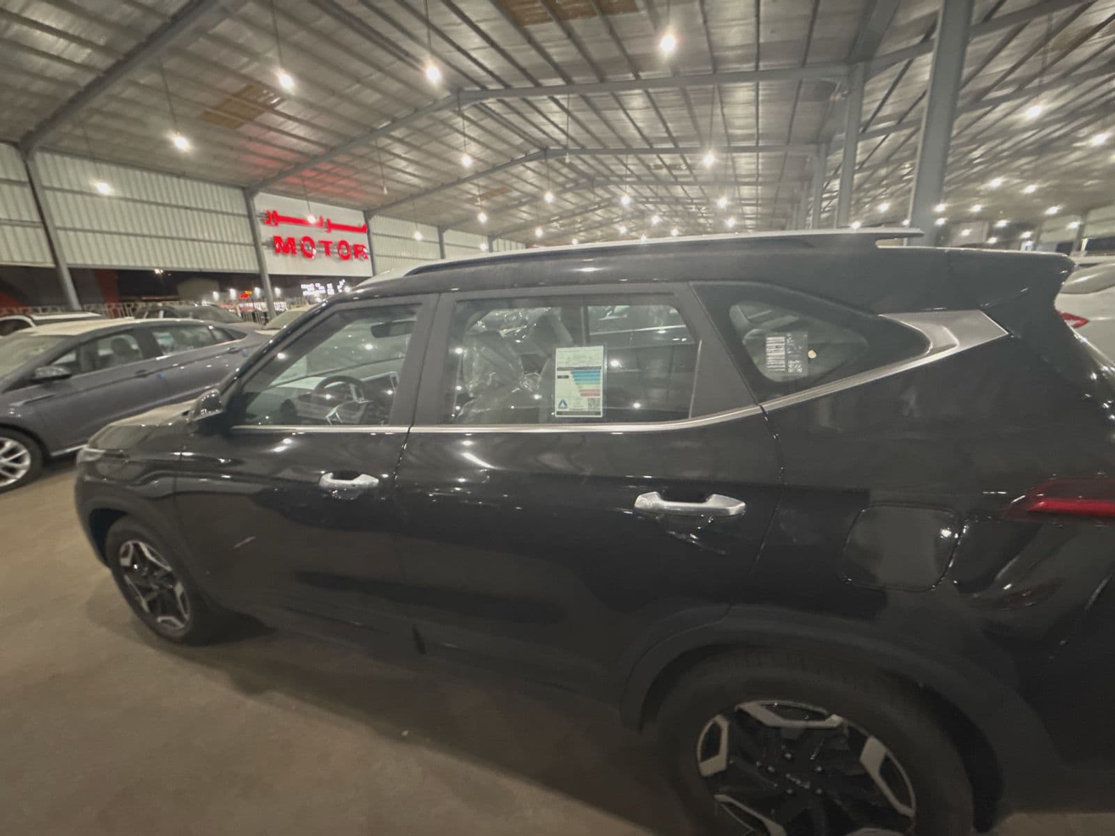 Kia Seltos | 2025 — 5