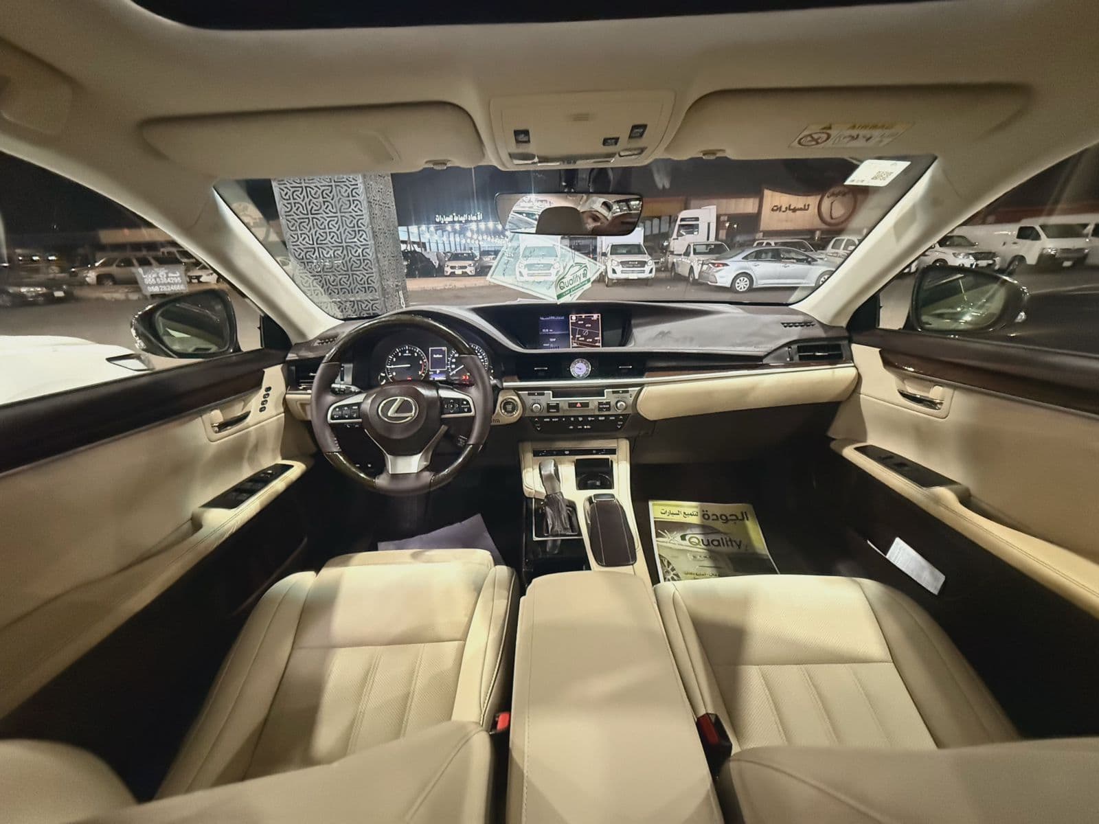 Lexus ES | 2015 — 10