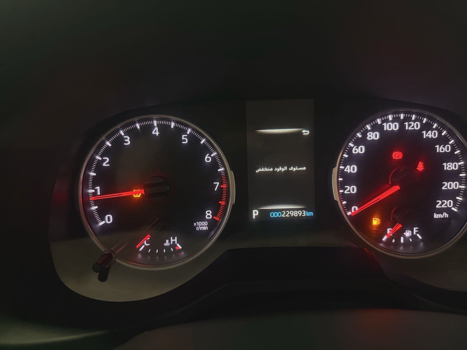 Toyota RAV4 | 2022 — 12