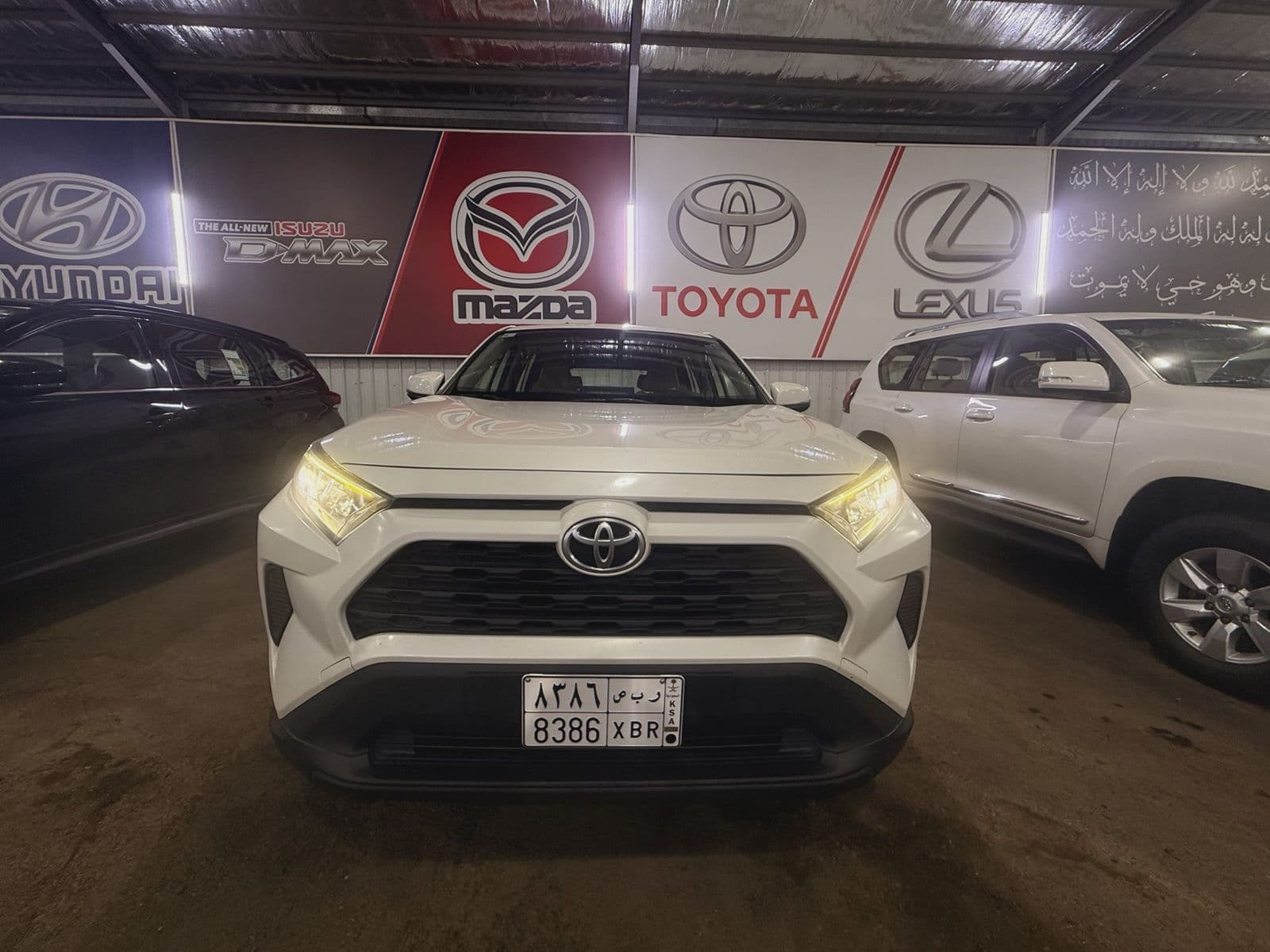 Toyota RAV4 | 2022 — 3