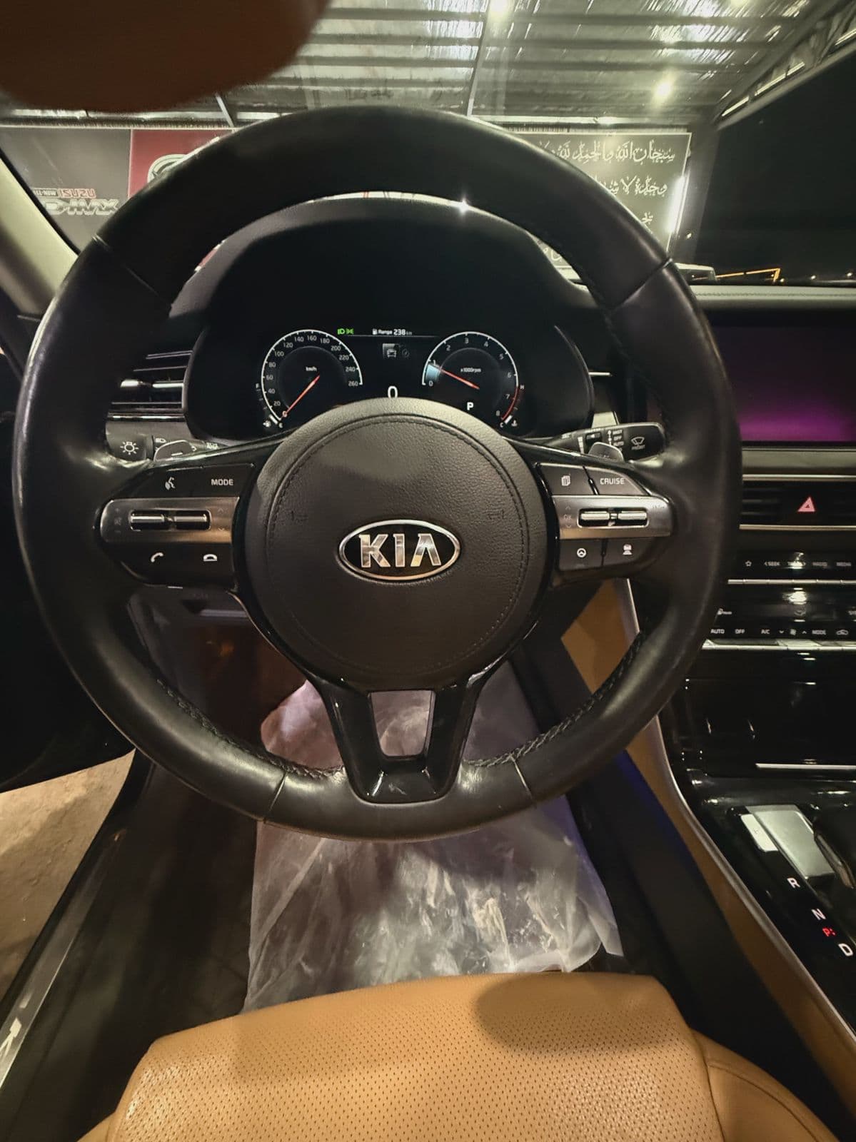 Kia K7 | 2020 — 11