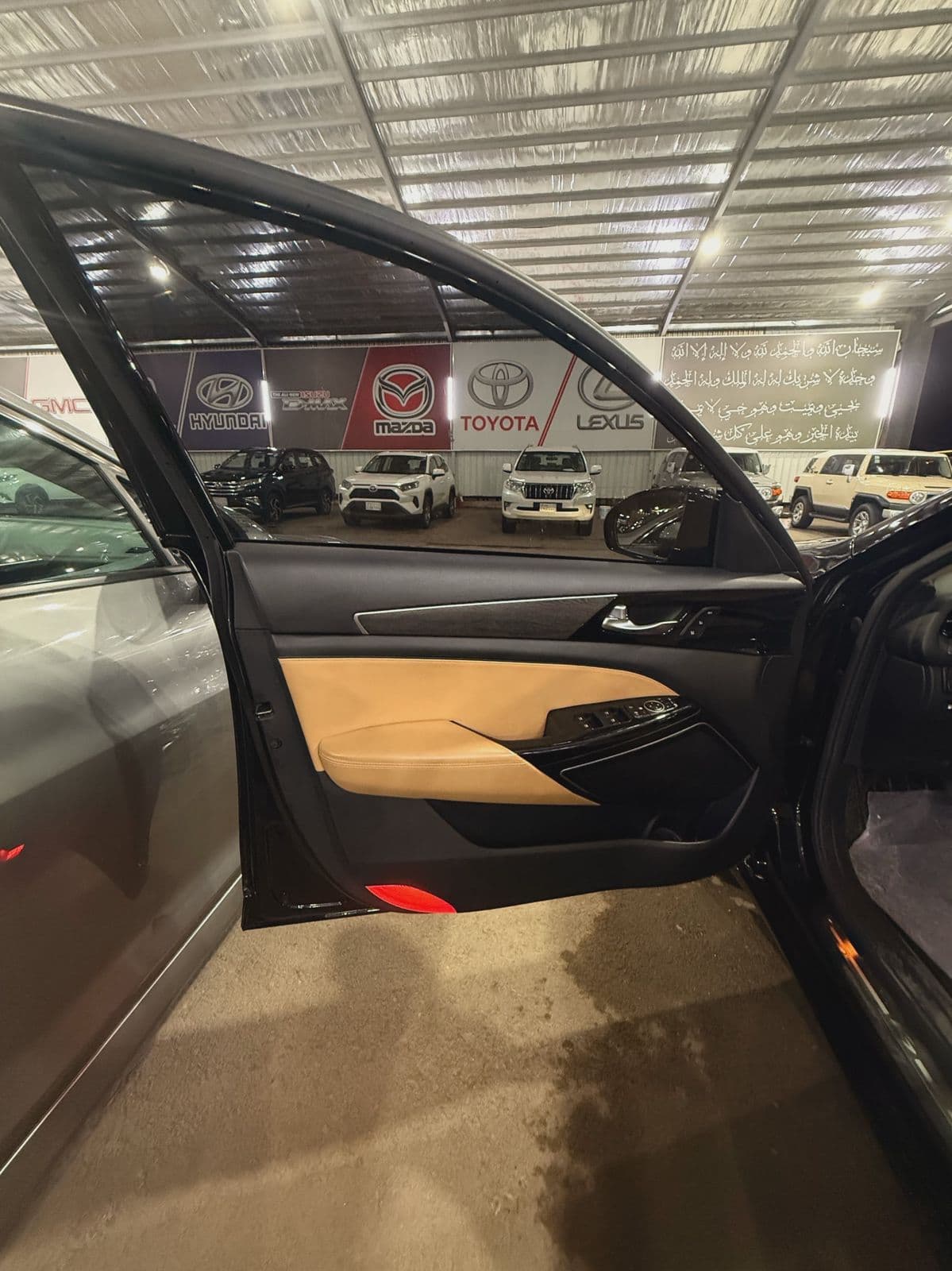 Kia K7 | 2020 — 8