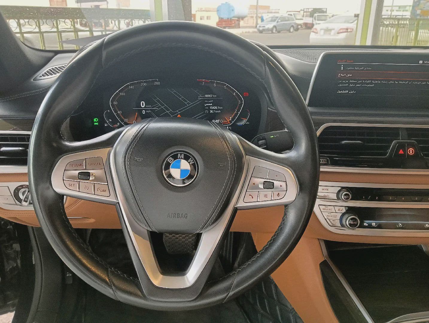 BMW 7 series | 2022 — 11