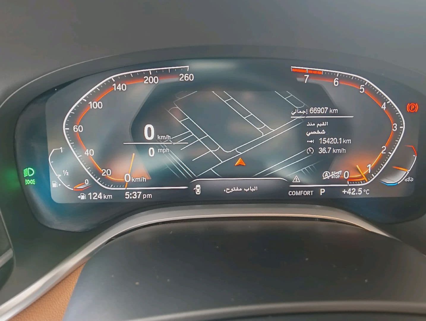 BMW 7 series | 2022 — 12