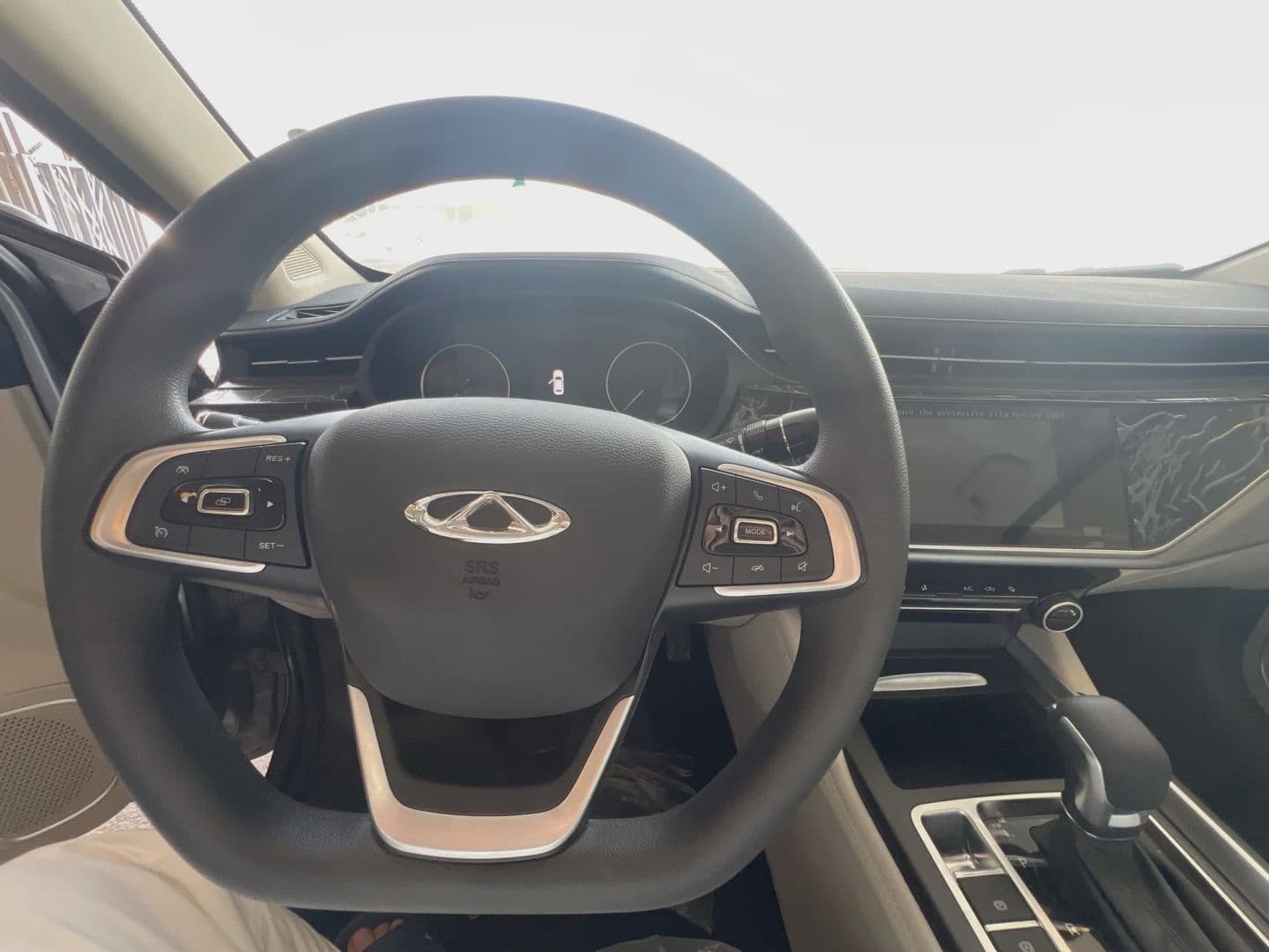Chery Arrizo 5 Plus | 2023 — 11
