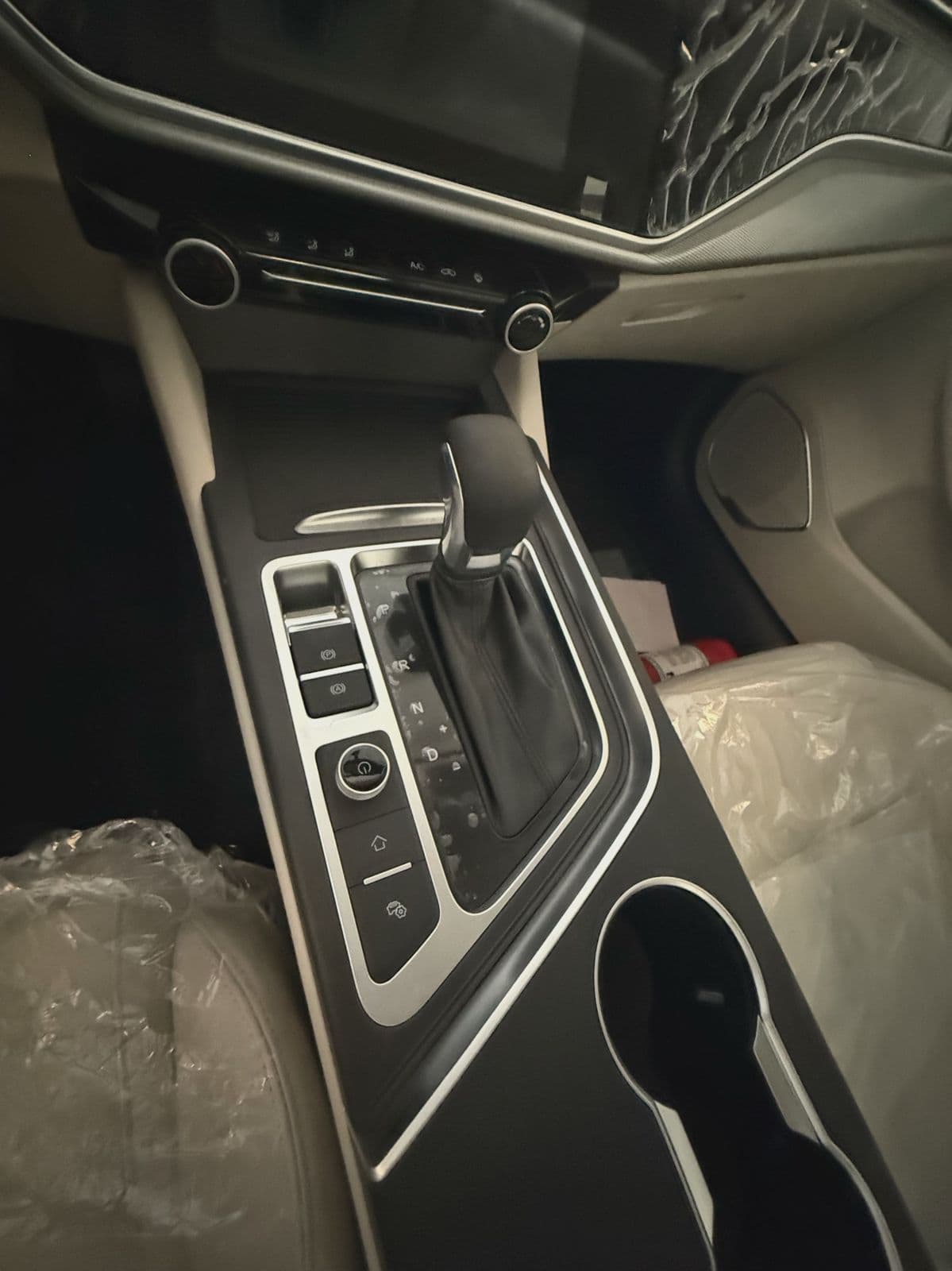Chery Arrizo 5 Plus | 2023 — 13