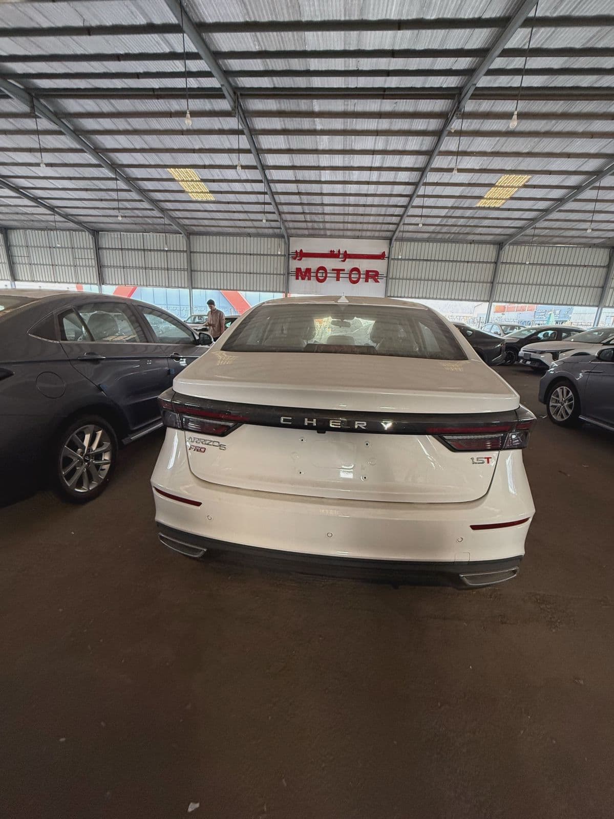 Chery Arrizo 5 Plus | 2023 — 4