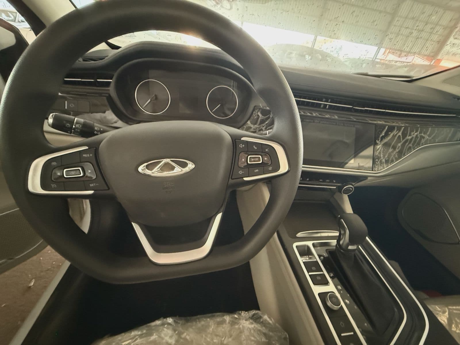 Chery Arrizo 5 Plus | 2023 — 11