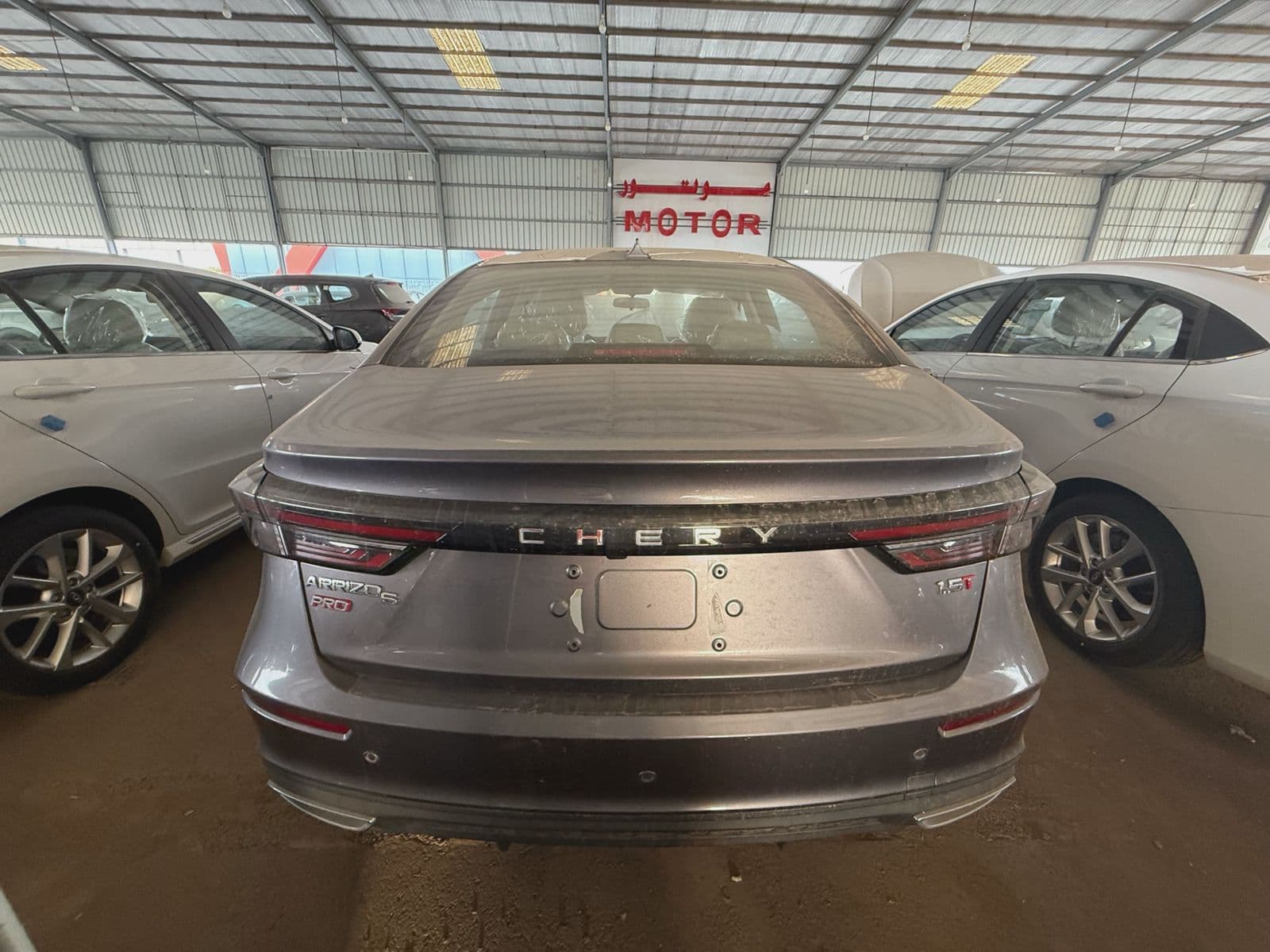 Chery Arrizo 5 Plus | 2023 — 4