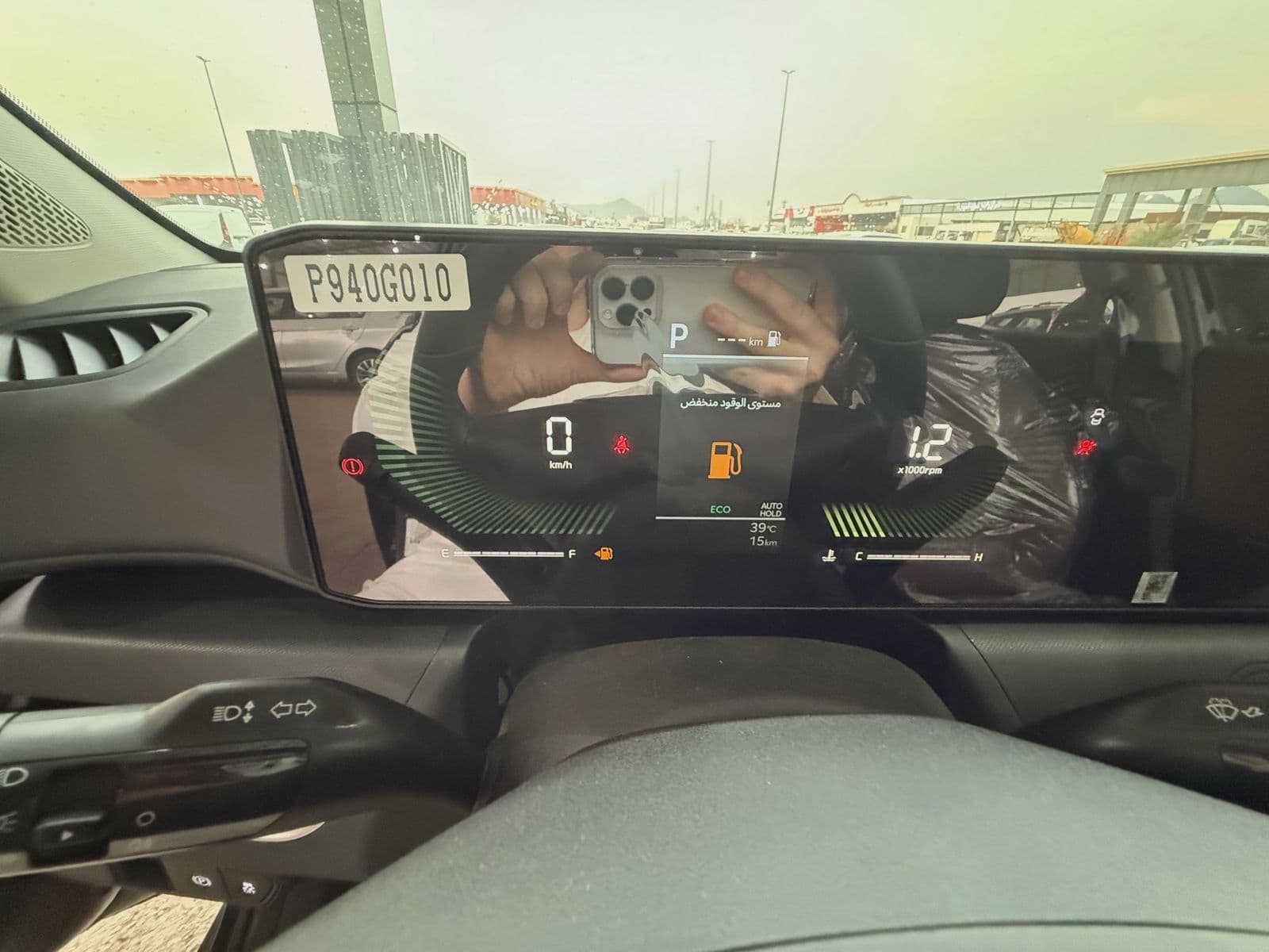 Kia K4 | 2025 — 12