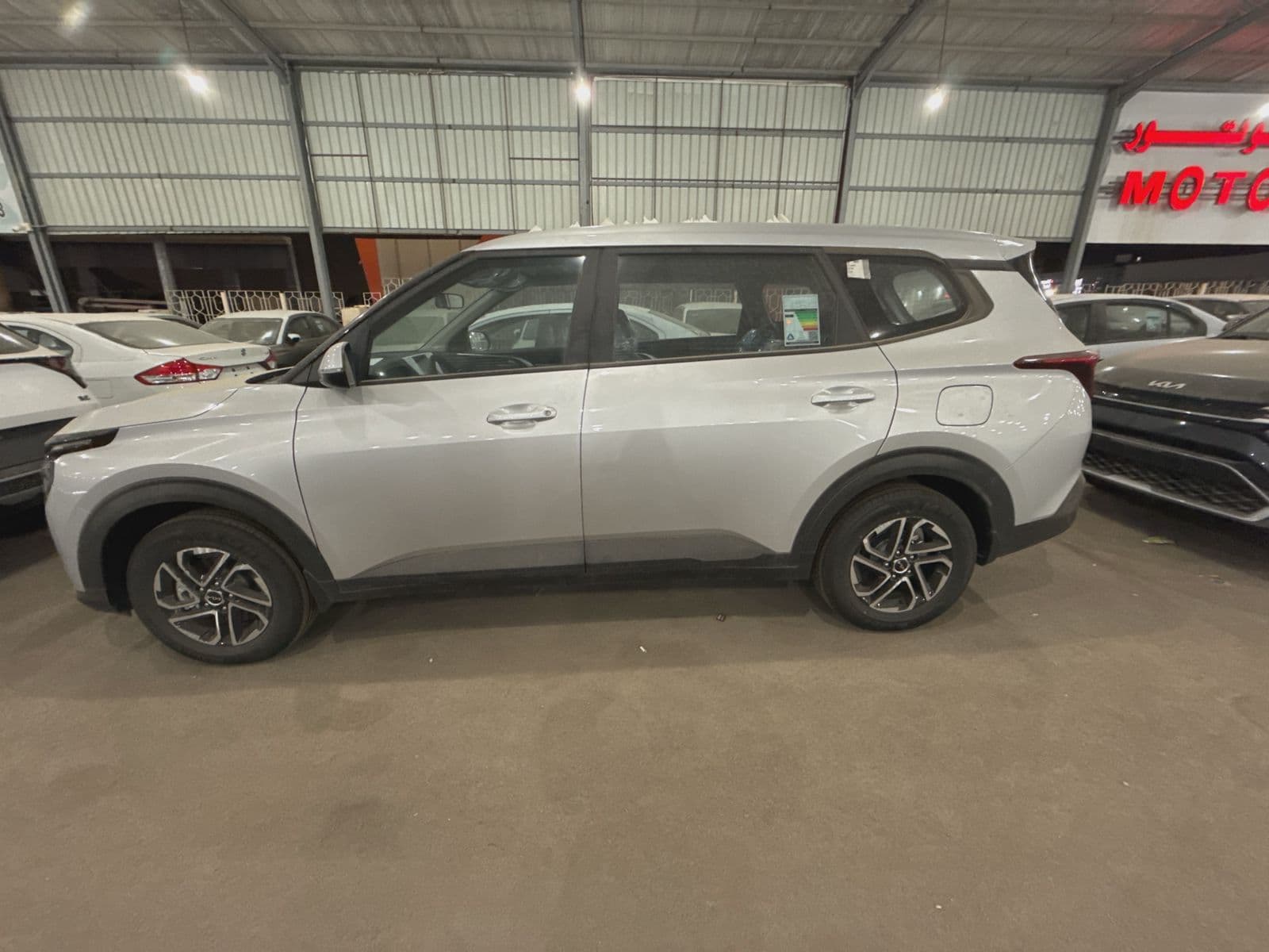 Kia Carens | 2025 — 5