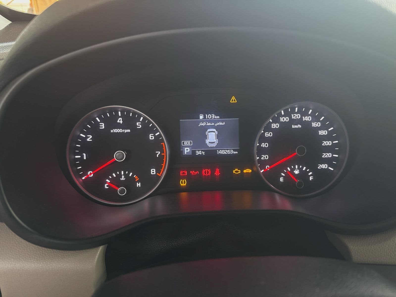 Kia Sportage | 2021 — 12