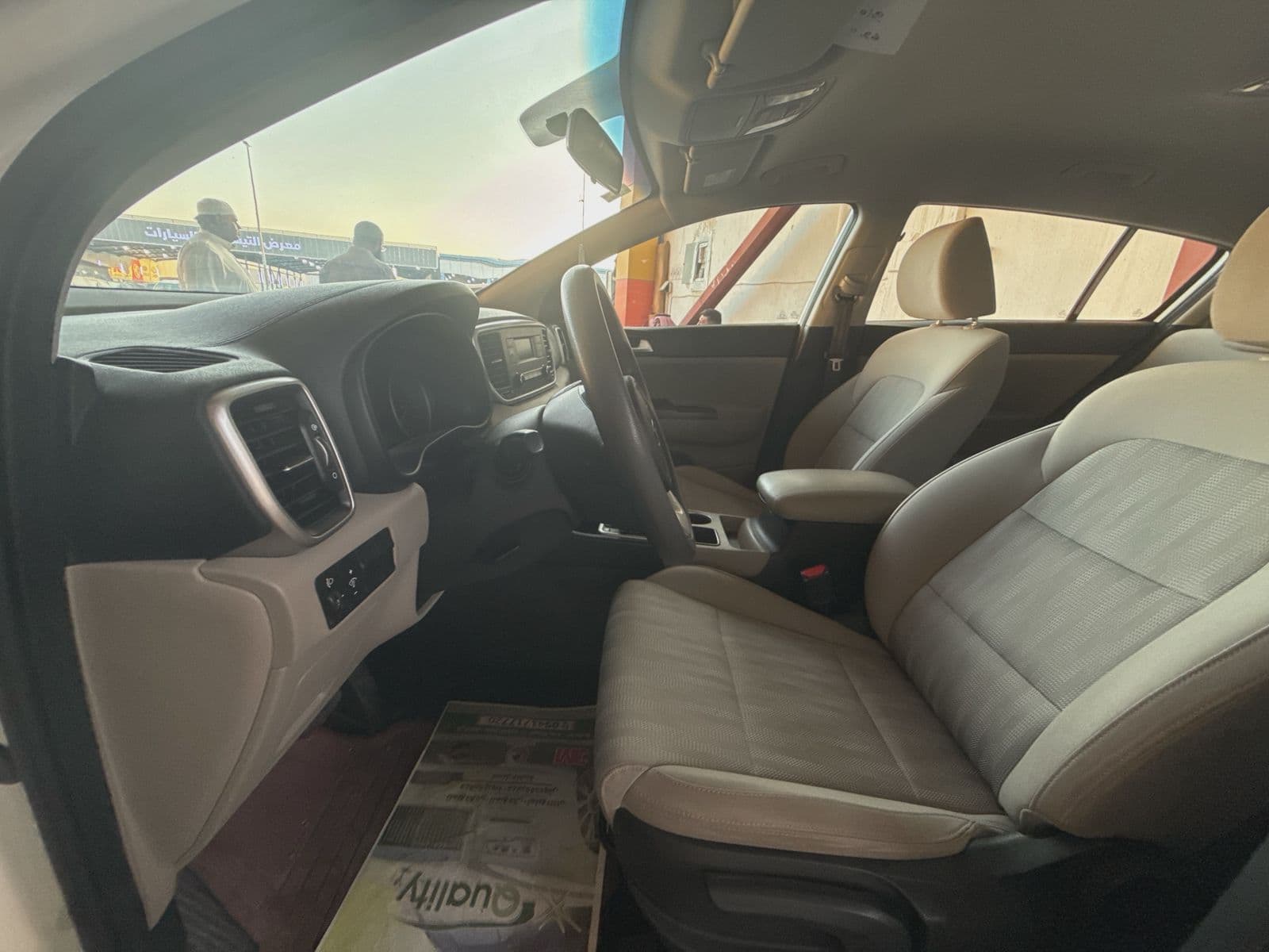 Kia Sportage | 2021 — 2