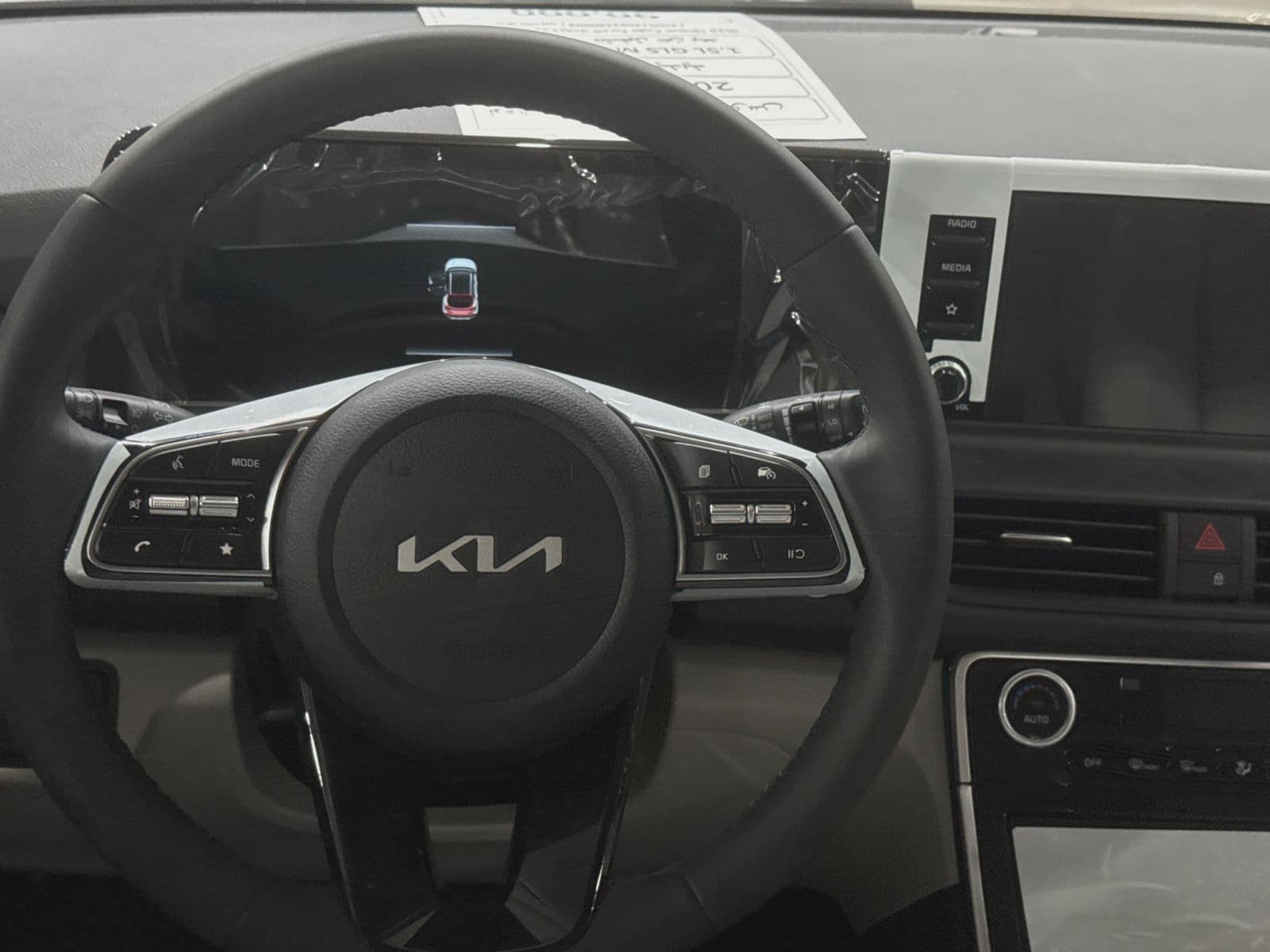 Kia Seltos | 2025 — 11