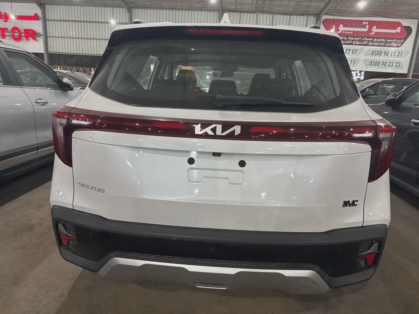 Kia Seltos | 2025 — 4