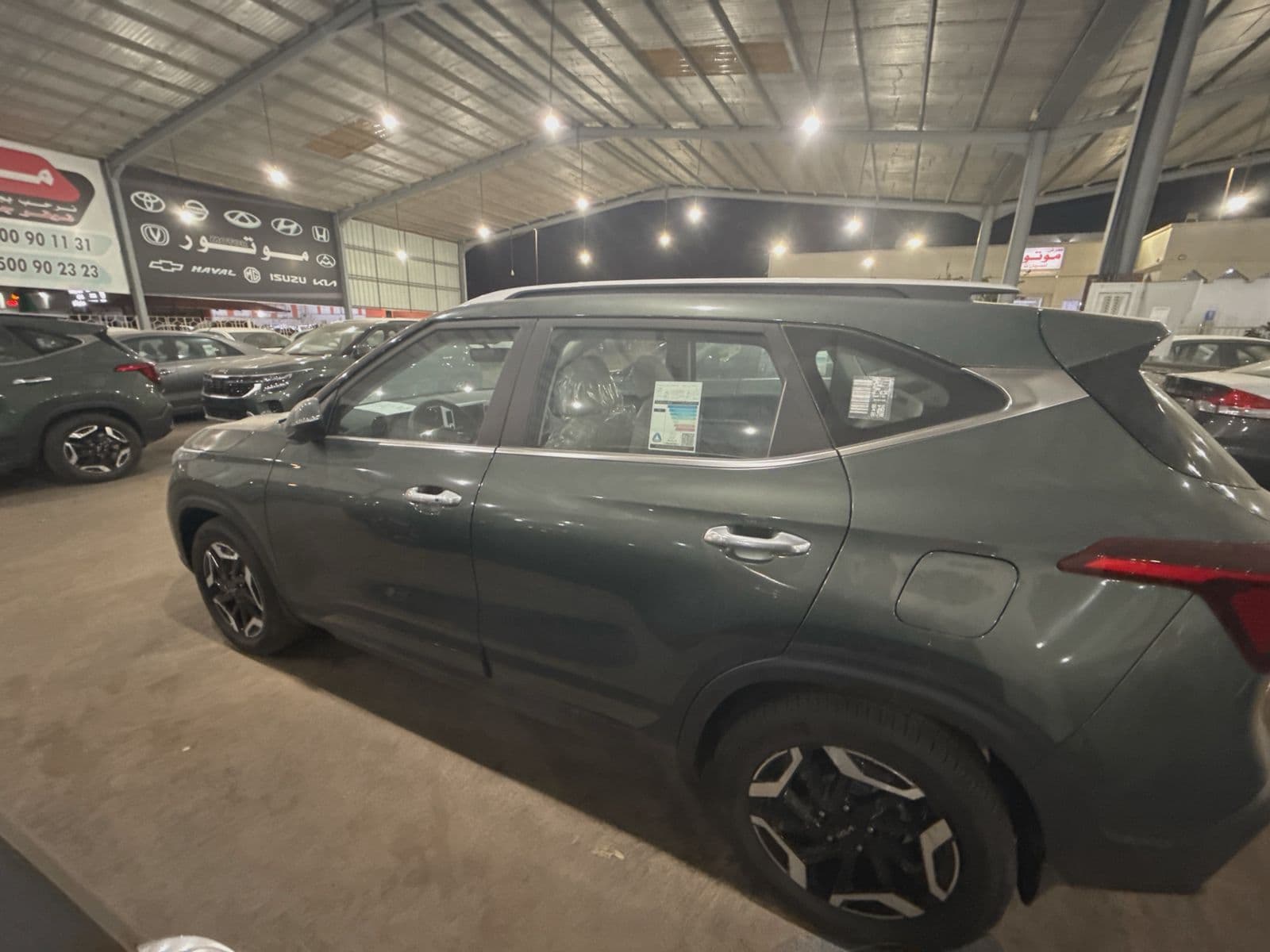 Kia Seltos | 2025 — 5