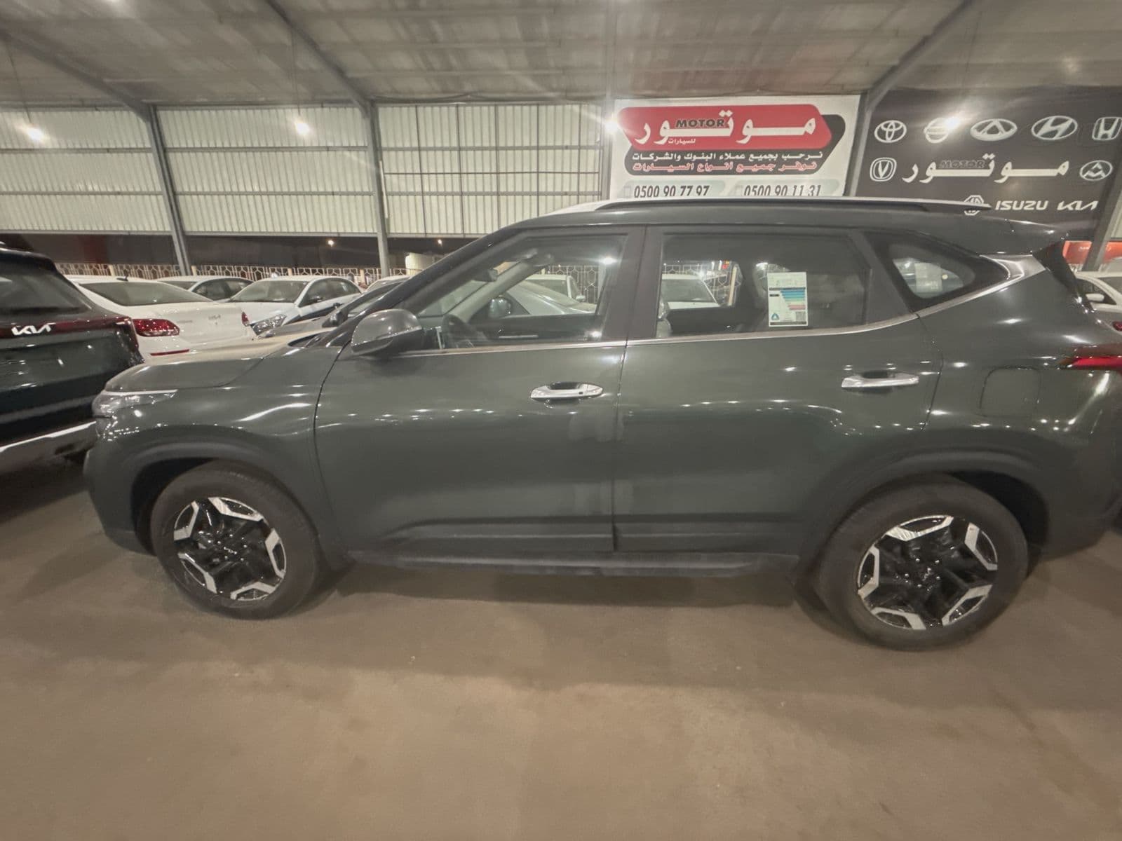 Kia Seltos | 2025 — 5