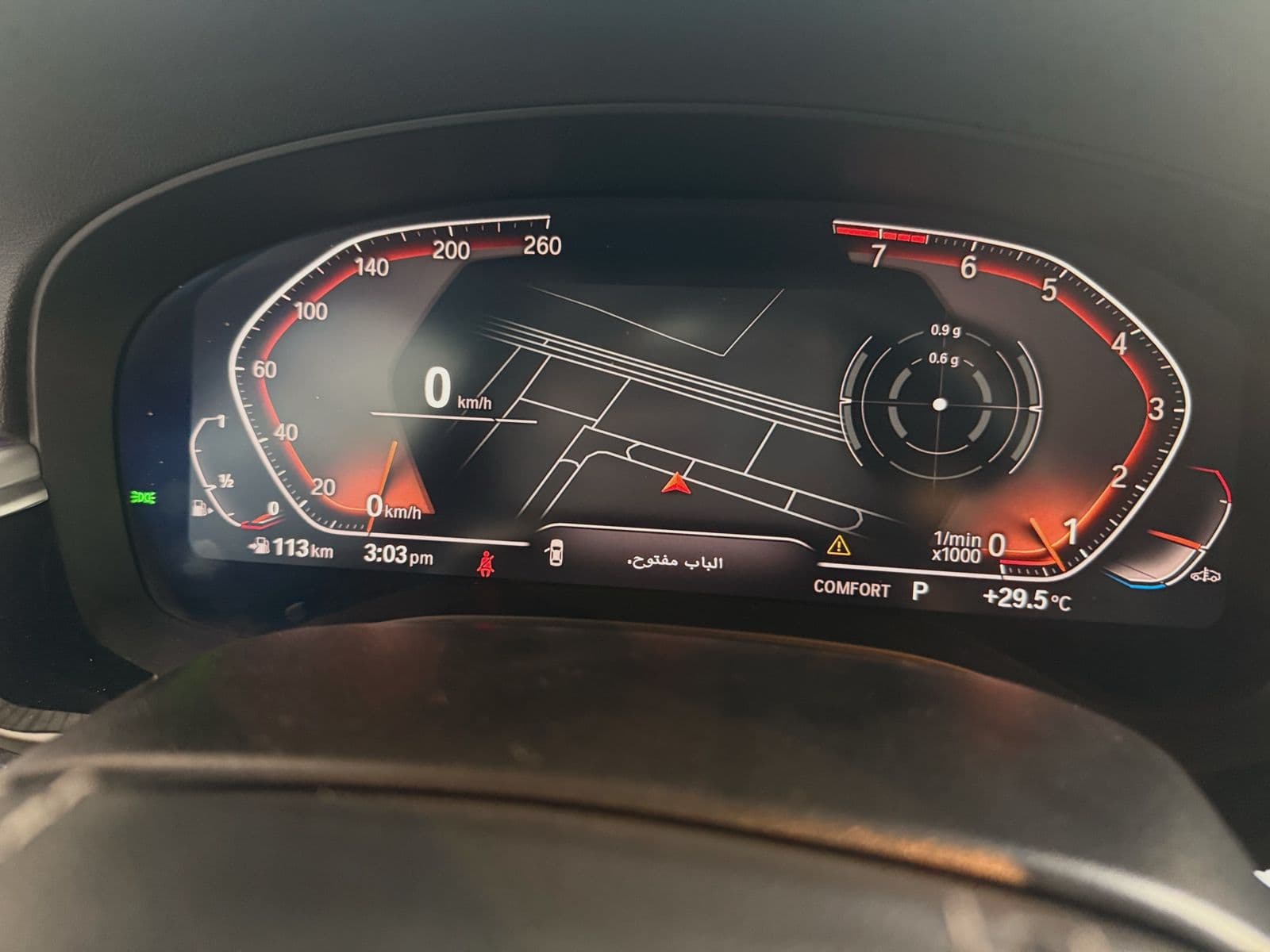 BMW 5 series | 2023 — 12