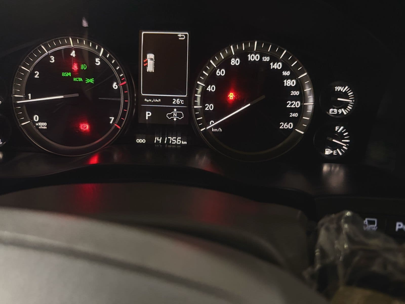 Lexus LX | 2021 — 12