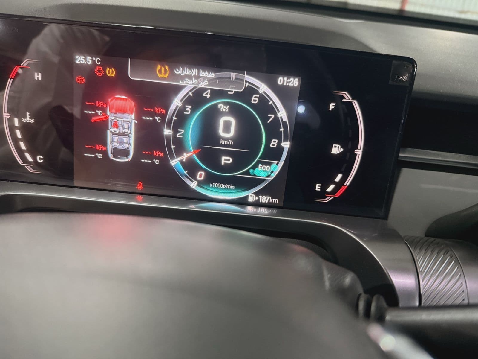 GAC Motor Trumpchi Emkoo | 2023 — 12