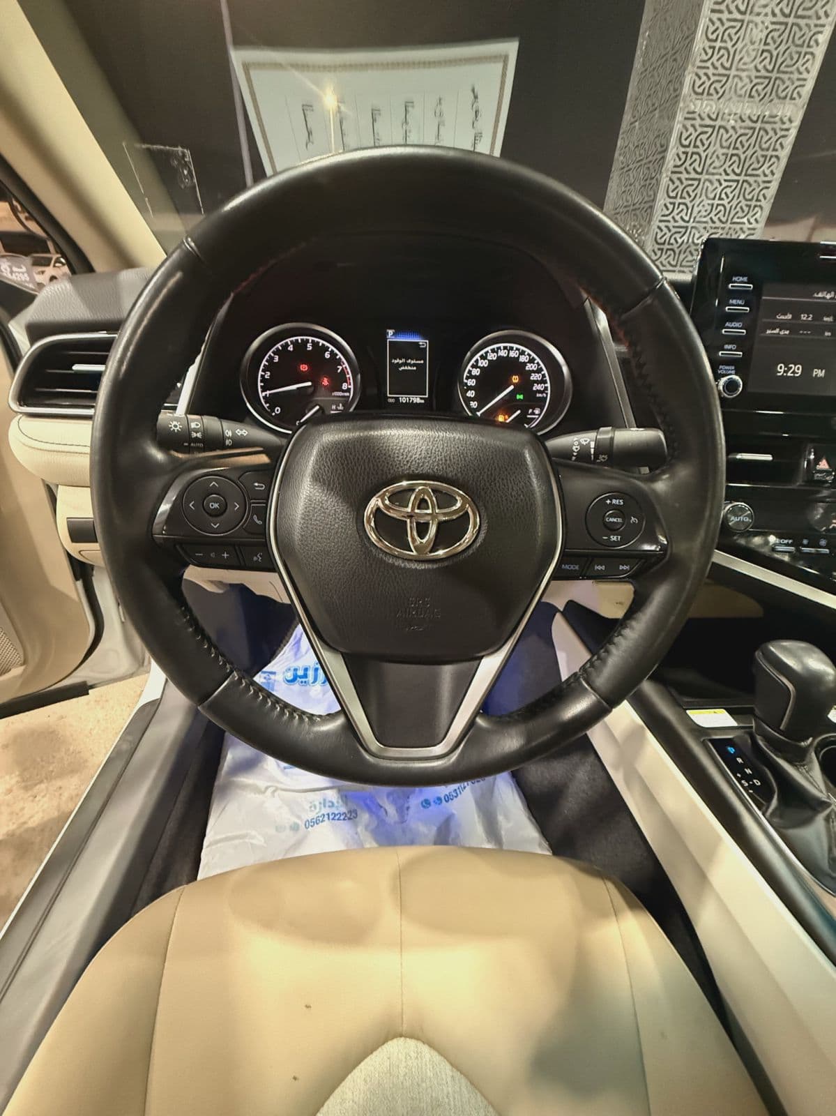 Toyota Camry | 2024 — 11