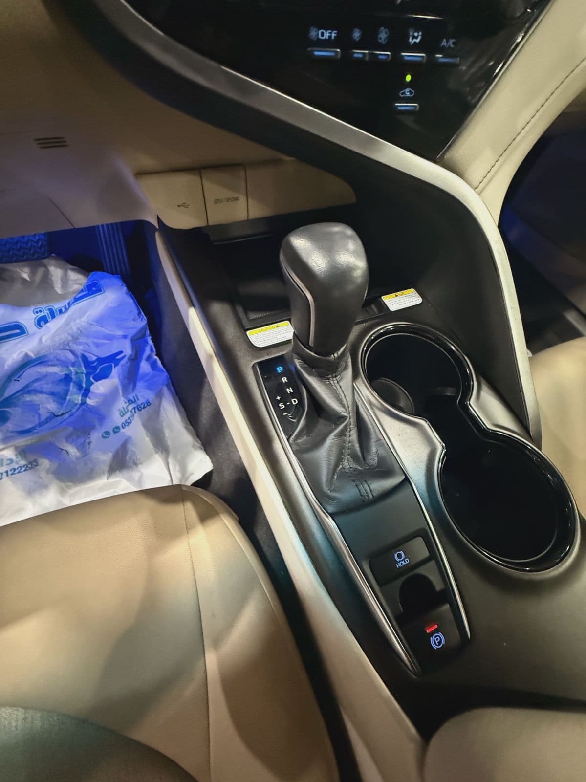 Toyota Camry | 2024 — 13