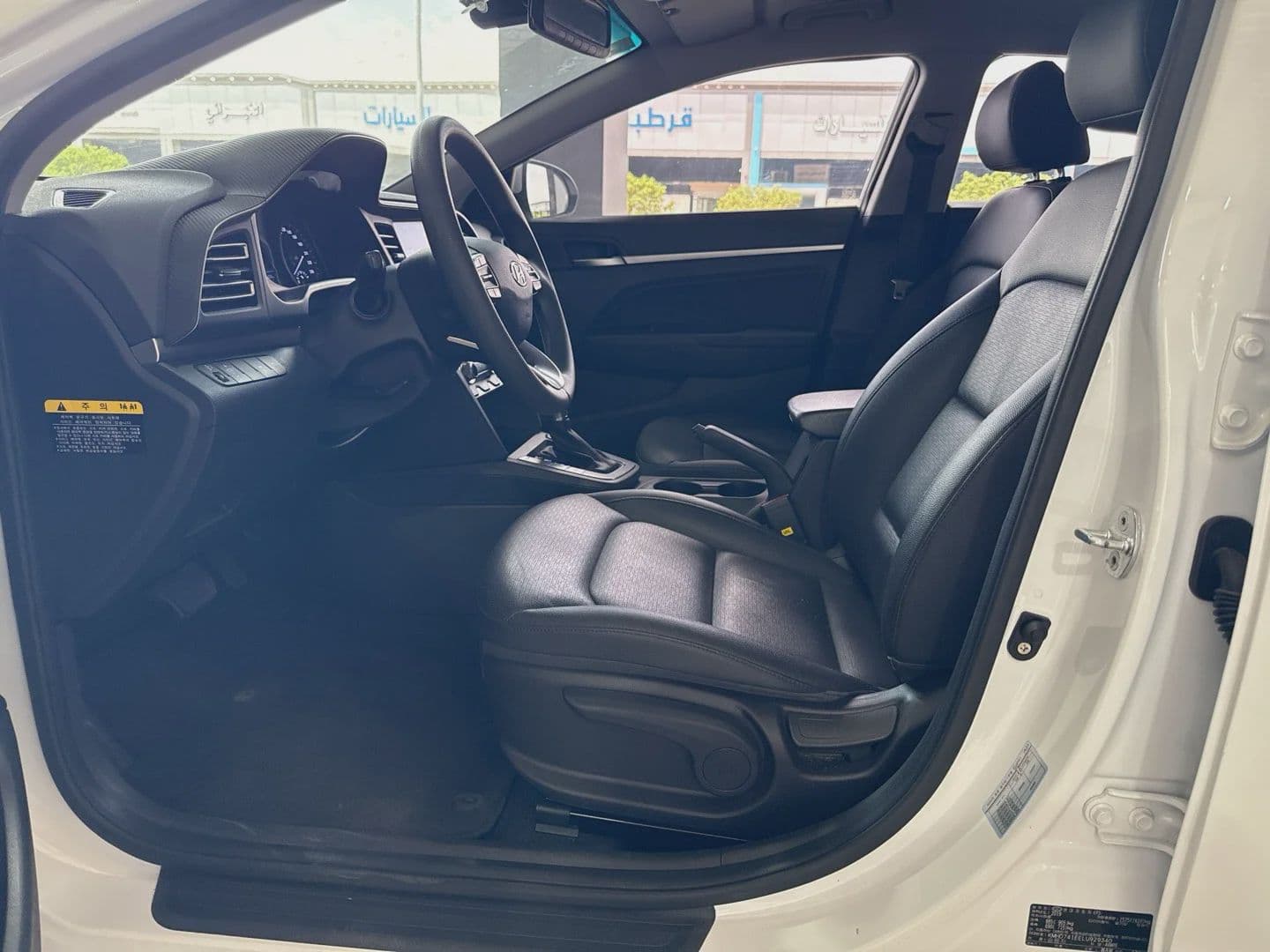 Hyundai Avante | 2020 — 2